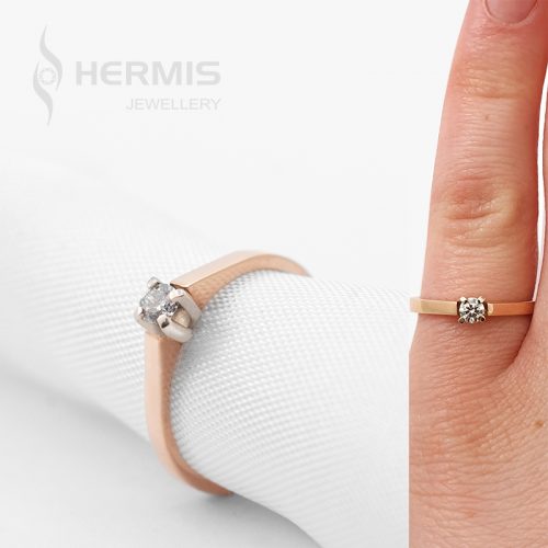 [:lt]Nebrangus sužadėtuvių žiedas su briliantu[:en]Inexpensive diamond engagement ring[:]